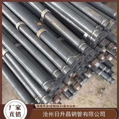 丰满最薄的声测管壁厚可以到什么程度