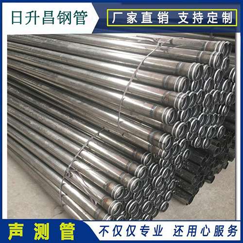 丰满声测管在桥梁建筑工程中起什么作用?