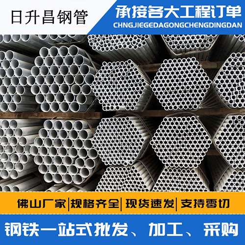 丰满声测管的性能检测试验